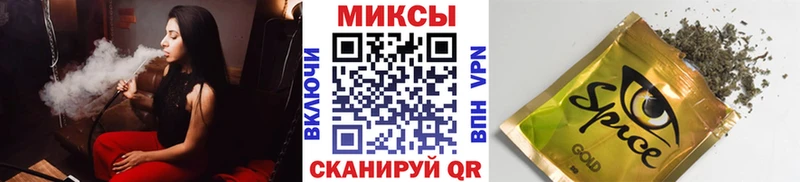 hydra ONION  Высоцк  Бутират 1.4BDO 