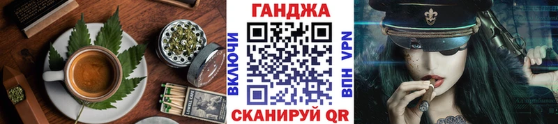 Cannafood марихуана mega ССЫЛКА Высоцк