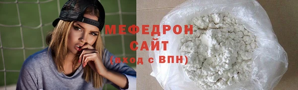 ГАЛЛЮЦИНОГЕННЫЕ ГРИБЫ Белоозёрский