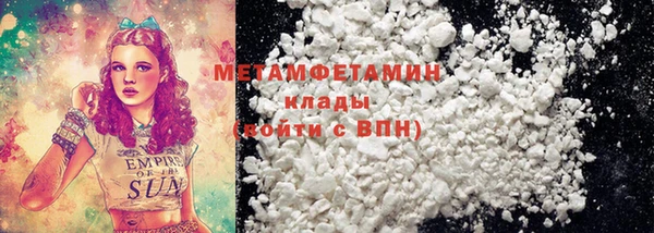 spice Козельск