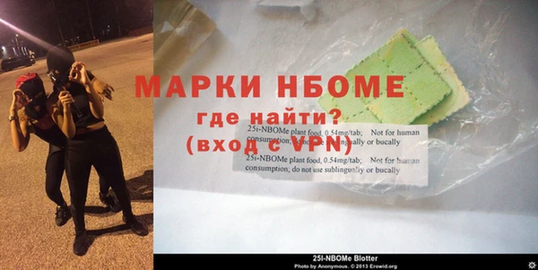 герыч Беломорск