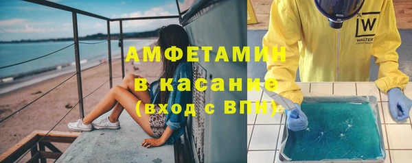ГАЛЛЮЦИНОГЕННЫЕ ГРИБЫ Белоозёрский